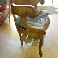 FAUTEUIL AVANT REFECTION